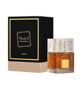 Khamrah Lattafa Perfumes